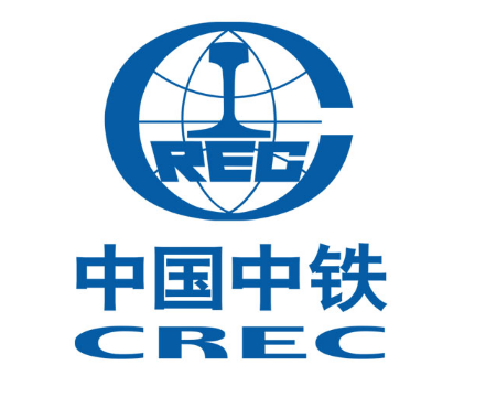 中國中鐵集團